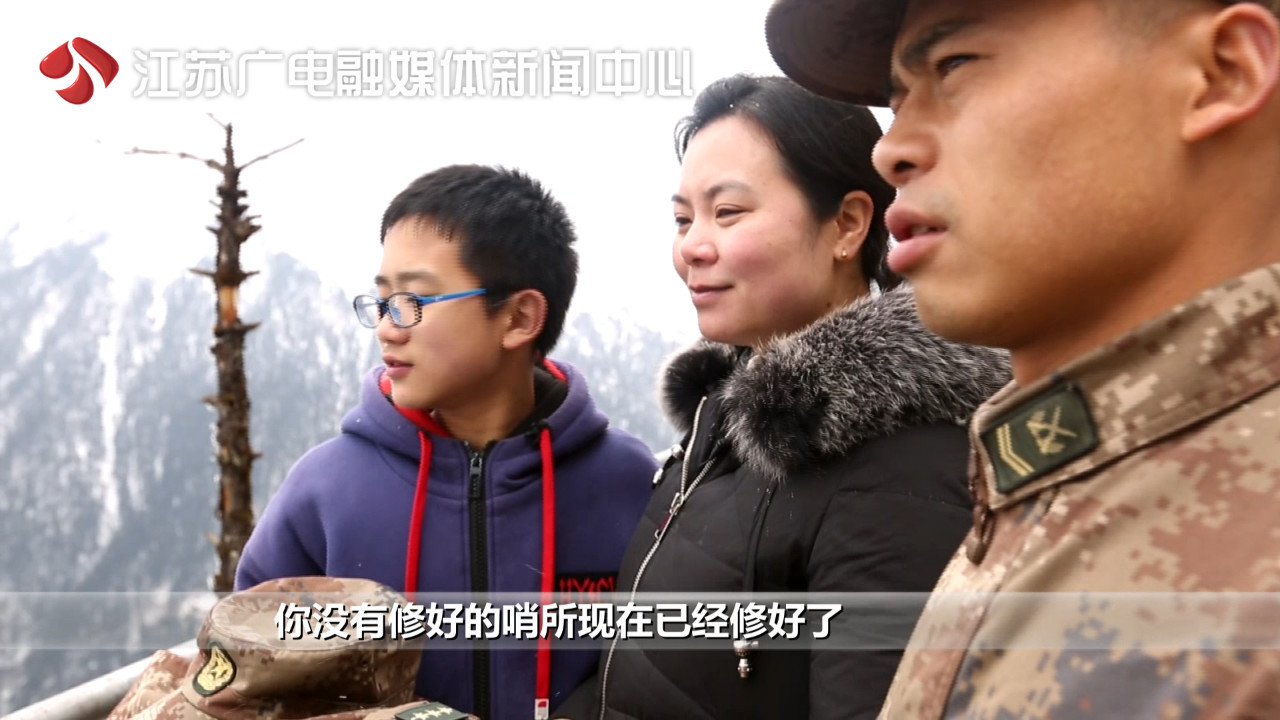 “爸爸牺牲10年,妈妈瞒了10年”后续来了!“爸爸,我考上军校了,一定传续您保家卫国的理想!” “爸爸牺牲10年,妈妈瞒了10年”后续来了!“爸爸,我考上军校了,一定传续您保家卫国的理想!”