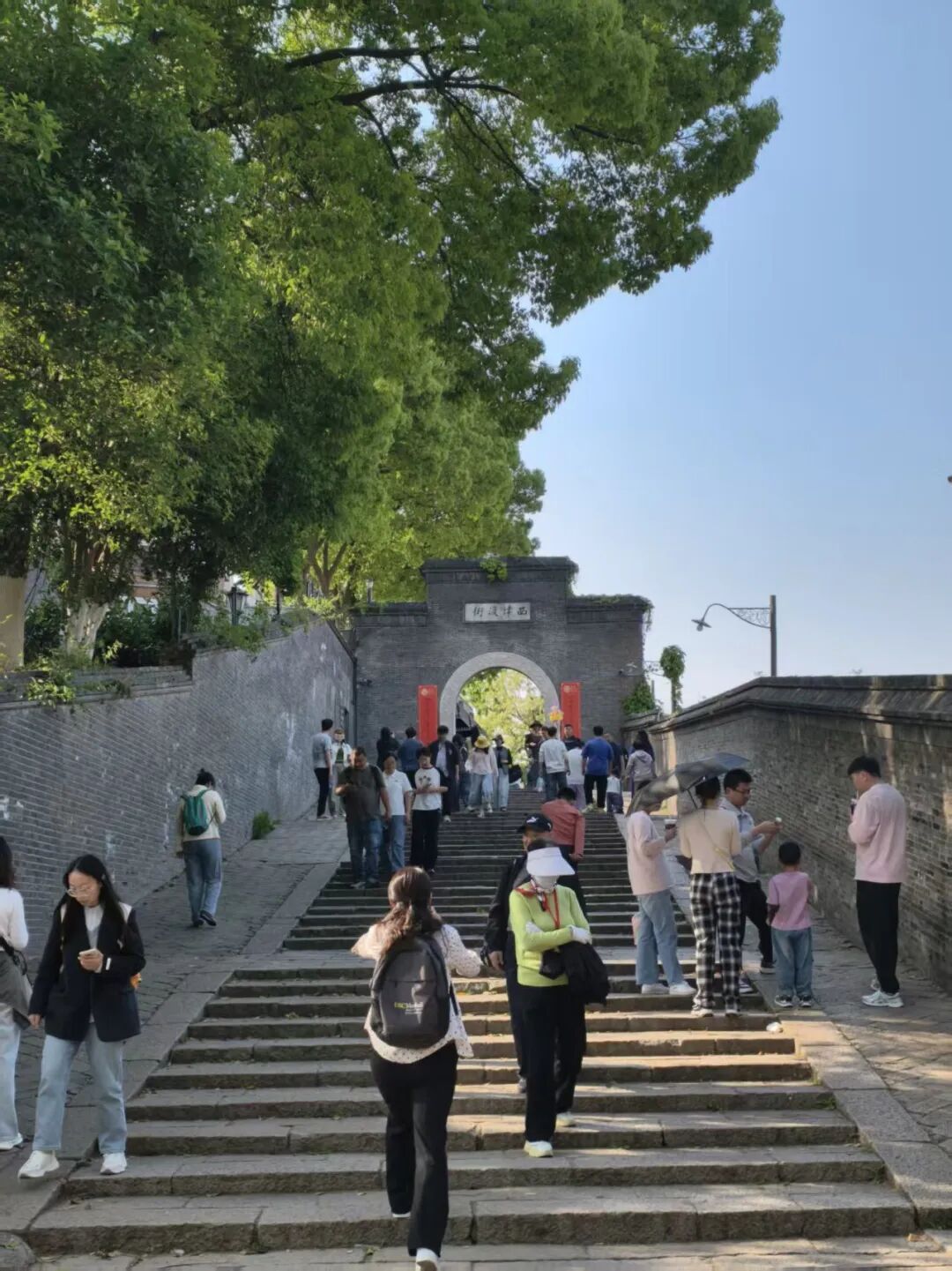 “请3休13”的调休假请好了吗?“中秋+国庆”不同出行时段“错峰游”选择多! “请3休13”的调休假请好了吗?“中秋+国庆”不同出行时段“错峰游”选择多!