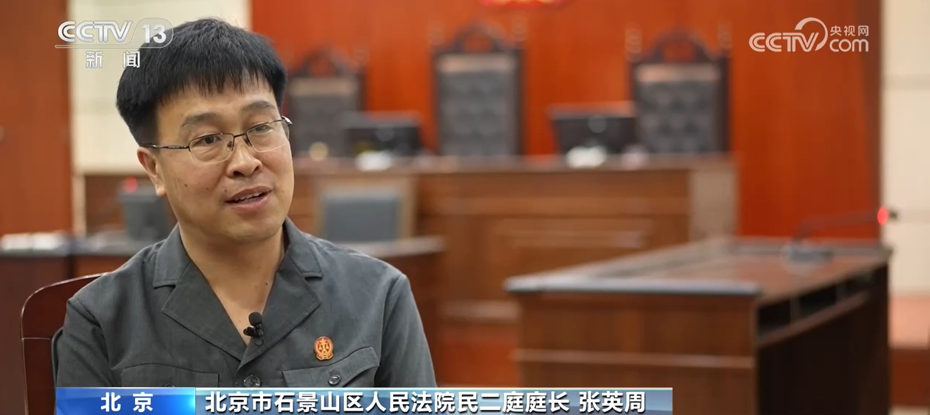 标杆小案:主人离世后 游戏账号等“网络虚拟财产”能不能被继承? 标杆小案:主人离世后 游戏账号等“网络虚拟财产”能不能被继承?