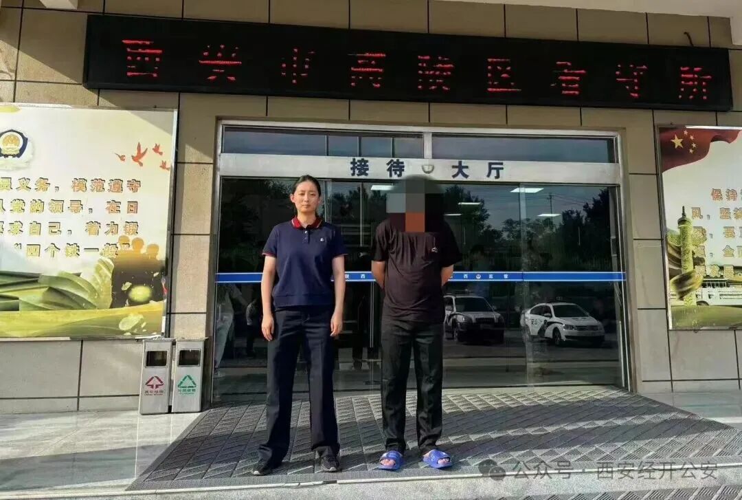 20万张手机卡专供境外电诈!西安警方破获特大行业内鬼涉诈黑灰产案件 20万张手机卡专供境外电诈!西安警方破获特大行业内鬼涉诈黑灰产案件