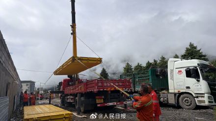 紧急调拨道路保通加固装备驰援吉隆 紧急调拨道路保通加固装备驰援吉隆