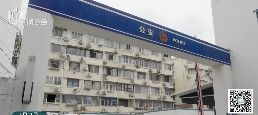 “1500万,就能请谢霆锋!”上海一女子爽快答应,转账180万后尴尬了… “1500万,就能请谢霆锋!”上海一女子爽快答应,转账180万后尴尬了…