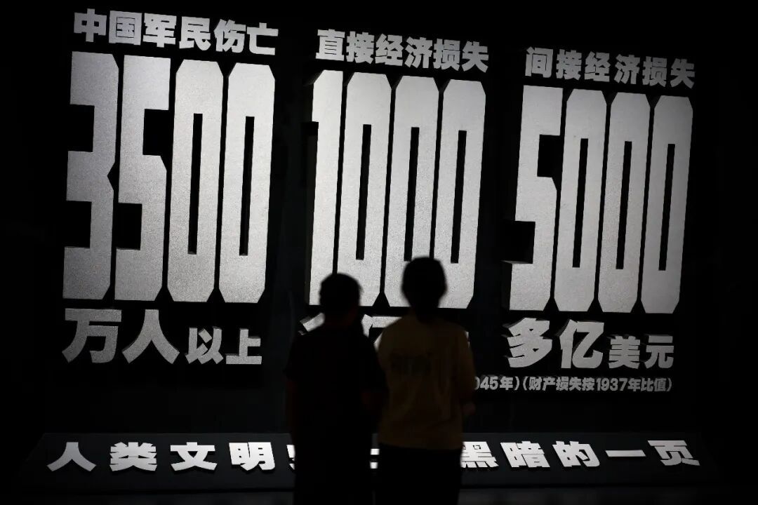 正义必胜！和平必胜！人民必胜！