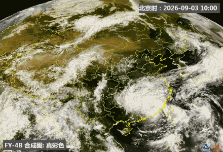 “沙德尔”逆时针环流依然清晰 “沙德尔”逆时针环流依然清晰