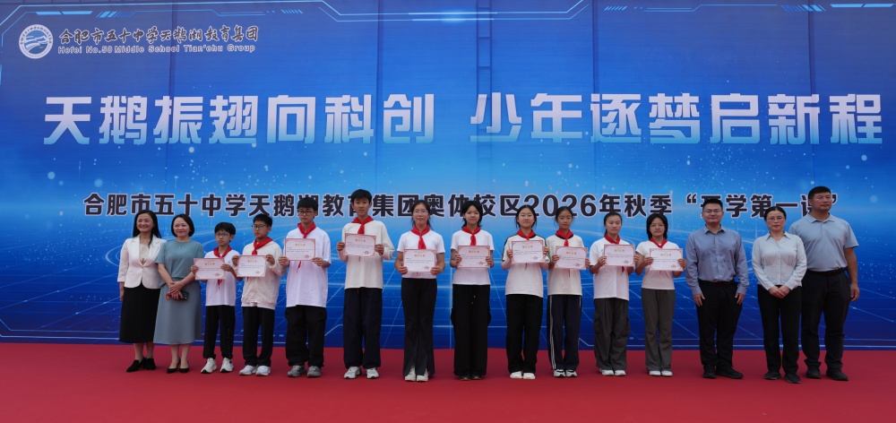 从“坐着学”到“做中学” 从“坐着学”到“做中学”