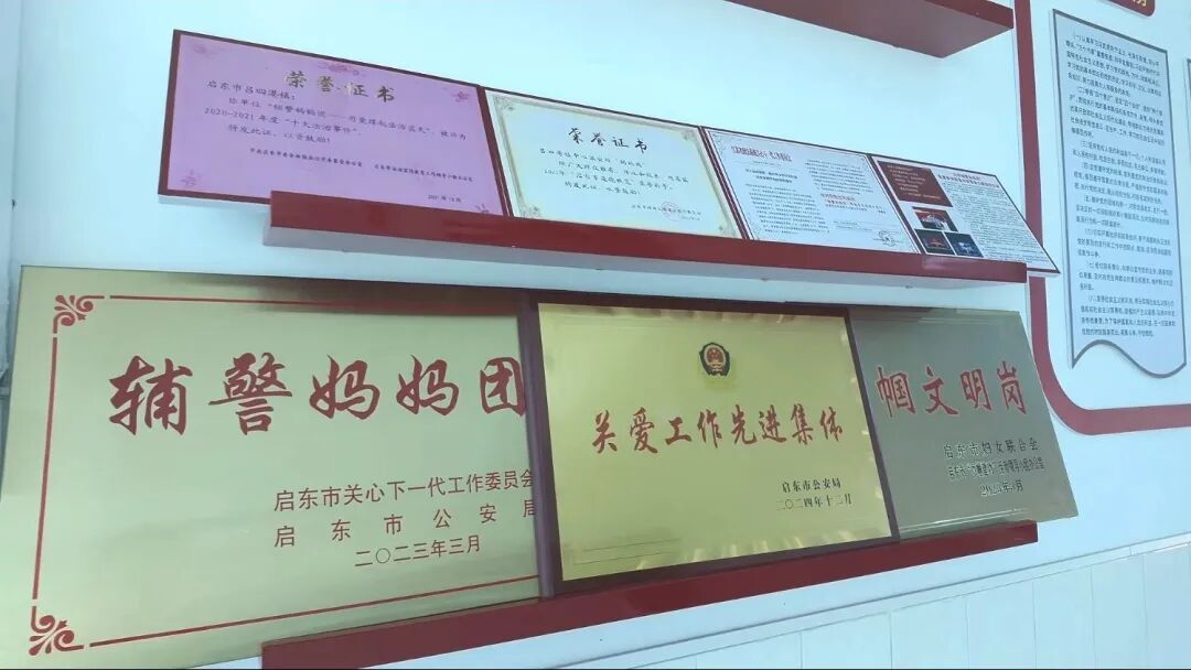 那个刚断奶就被“托管”在派出所的婴儿,上小学了! 那个刚断奶就被“托管”在派出所的婴儿,上小学了!