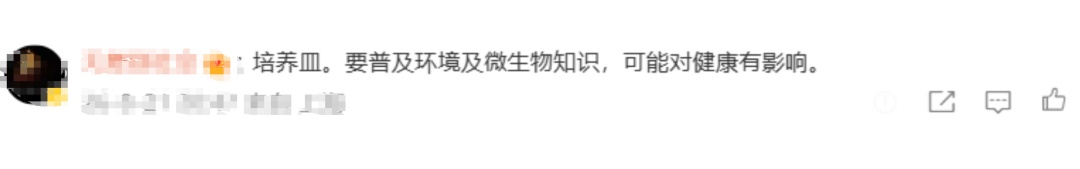 一块砖头真能让人放松？调节情绪正确的打开方式来了（不是深呼吸）