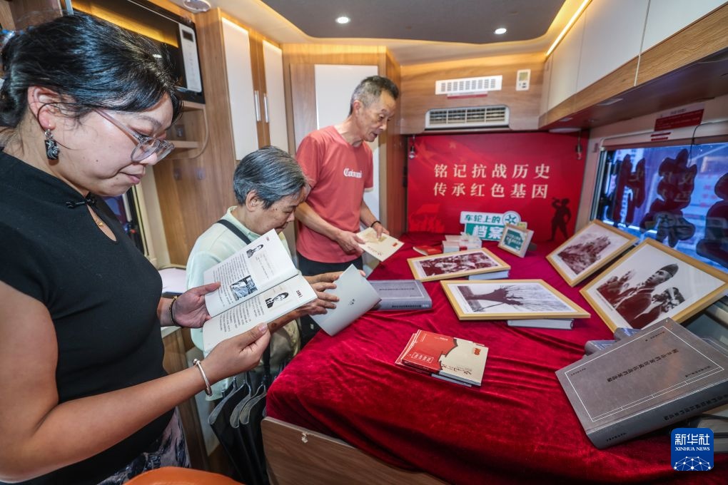 浙江桐乡:感悟革命精神 汲取奋进力量 浙江桐乡:感悟革命精神 汲取奋进力量