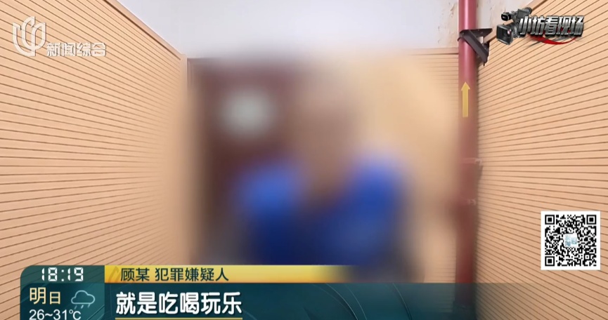“1500万,就能请谢霆锋!”上海一女子爽快答应,转账180万后尴尬了… “1500万,就能请谢霆锋!”上海一女子爽快答应,转账180万后尴尬了…