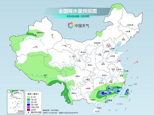 台风“沙德尔”第三次登陆 粤闽局地有特大暴雨 台风“沙德尔”第三次登陆 粤闽局地有特大暴雨