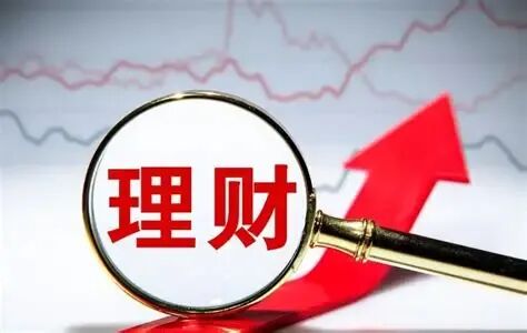 委托理财亏损后签订结算书,法律效力如何认定? 委托理财亏损后签订结算书,法律效力如何认定?