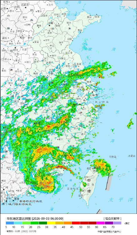 台风沙德尔复活后三次登陆！