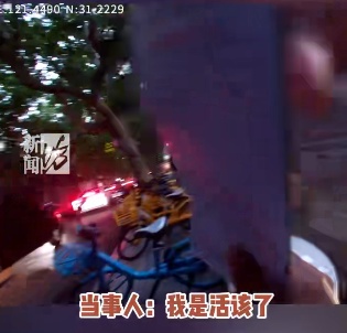 “我被撞就活该了?”上海女子横穿马路被判全责不服!交警教科书式回应获赞 “我被撞就活该了?”上海女子横穿马路被判全责不服!交警教科书式回应获赞