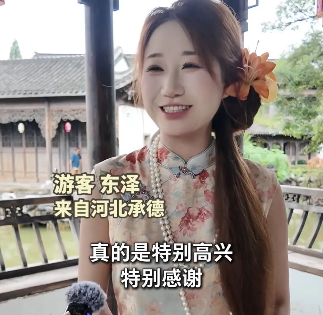 一年40万张，全免费！南京这位老爷爷，把游客拍成全网都在羡慕的样子