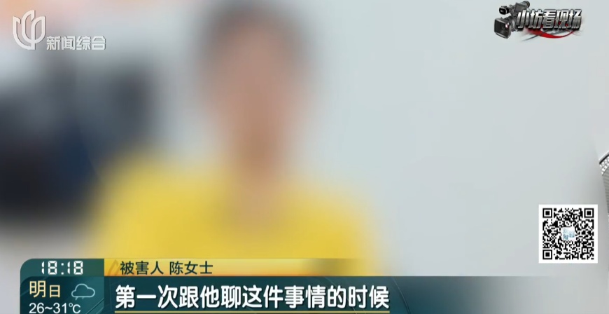 “1500万,就能请谢霆锋!”上海一女子爽快答应,转账180万后尴尬了… “1500万,就能请谢霆锋!”上海一女子爽快答应,转账180万后尴尬了…