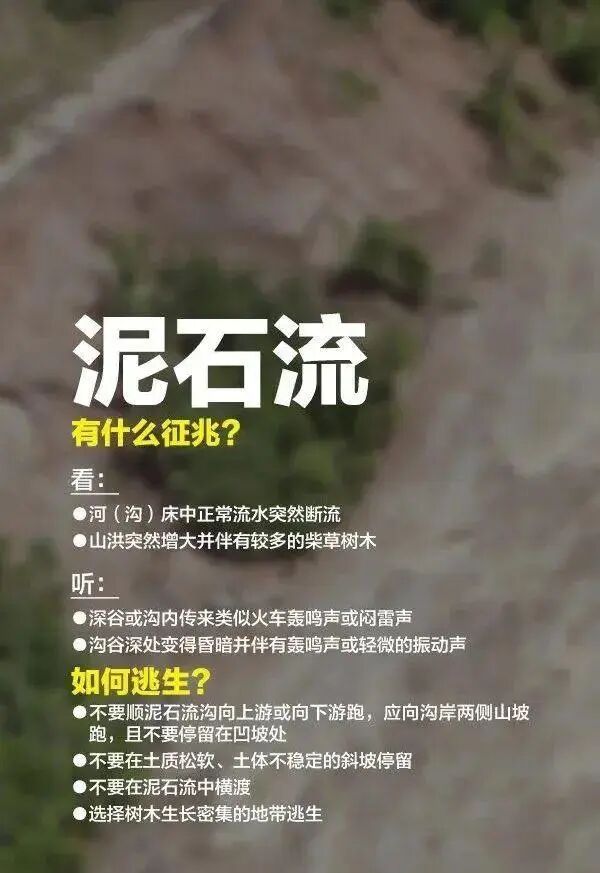 强对流天气来袭!云南省西部和西南部将有中到大雨局部暴雨 强对流天气来袭!云南省西部和西南部将有中到大雨局部暴雨