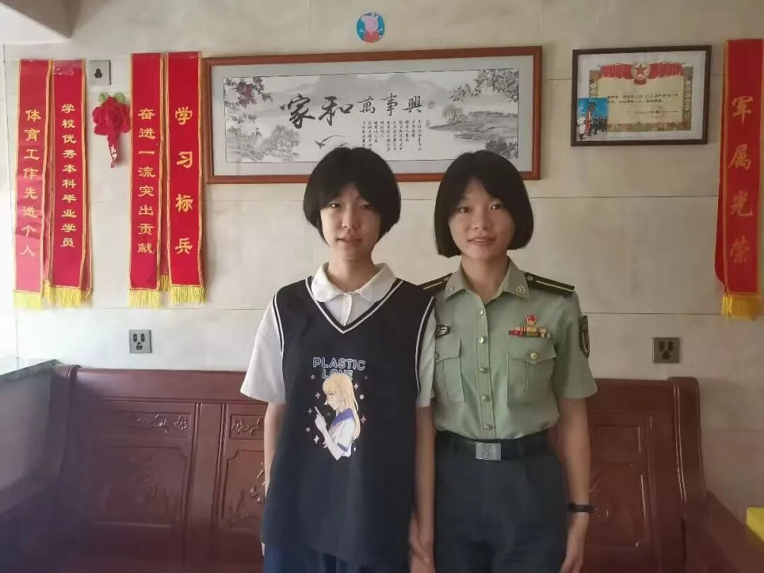 太飒了！二等功臣姐姐，接妹妹报到国防科大