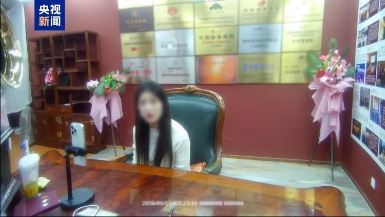 涉嫌诈骗罪!直播间售卖假冒名师字画 6人被刑事拘留 涉嫌诈骗罪!直播间售卖假冒名师字画 6人被刑事拘留