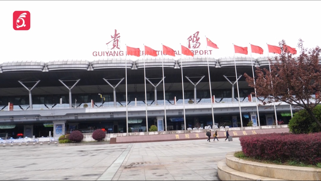 单日客流频频突破九万大关，大批游客奔赴贵州 “躲热浪”！贵阳机场暑运数据亮眼
