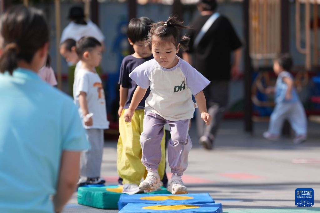 北京“托幼一体化”服务再升级 北京“托幼一体化”服务再升级