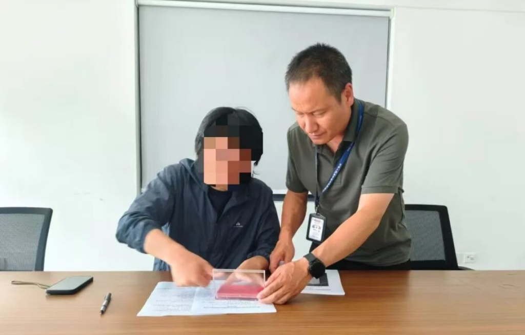 “领队”多次带人擅闯苍山自然保护区牟利:处10万元以下罚款 “领队”多次带人擅闯苍山自然保护区牟利:处10万元以下罚款