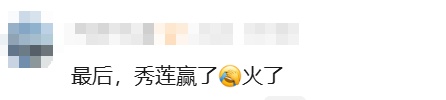 小哥捡到手机,为找失主猜名字打电话:老婆,老公,父皇,母后试了个遍…