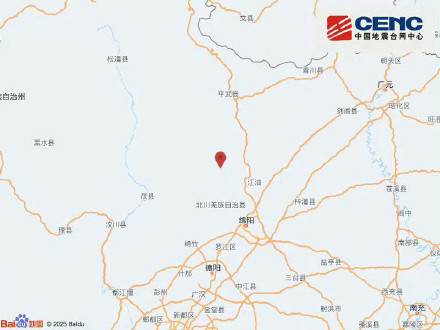 西安等地震感明显 西安等地震感明显