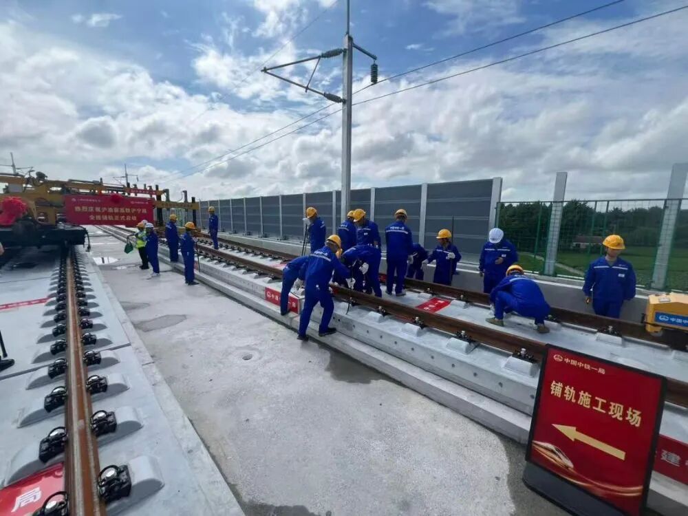 北沿江高铁沪宁段正式铺轨!江苏这些城市将迎来“高速”时代 北沿江高铁沪宁段正式铺轨!江苏这些城市将迎来“高速”时代