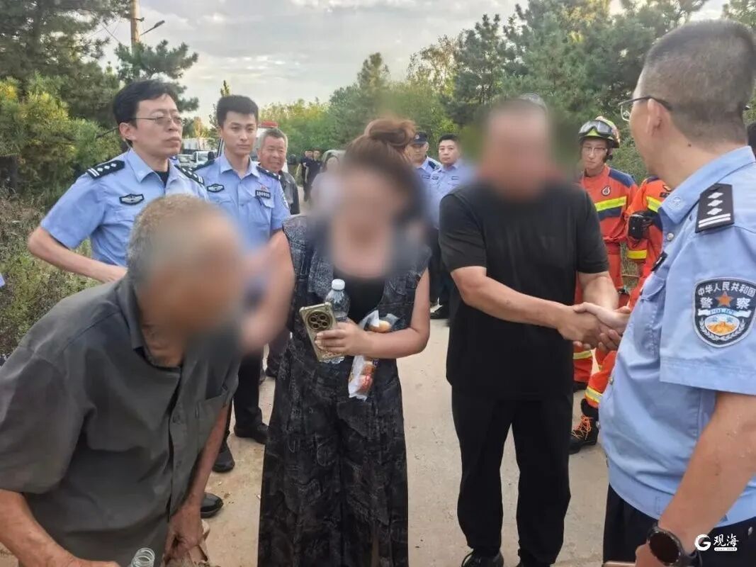 虚惊一场！失联多日的青岛老人，找着了！
