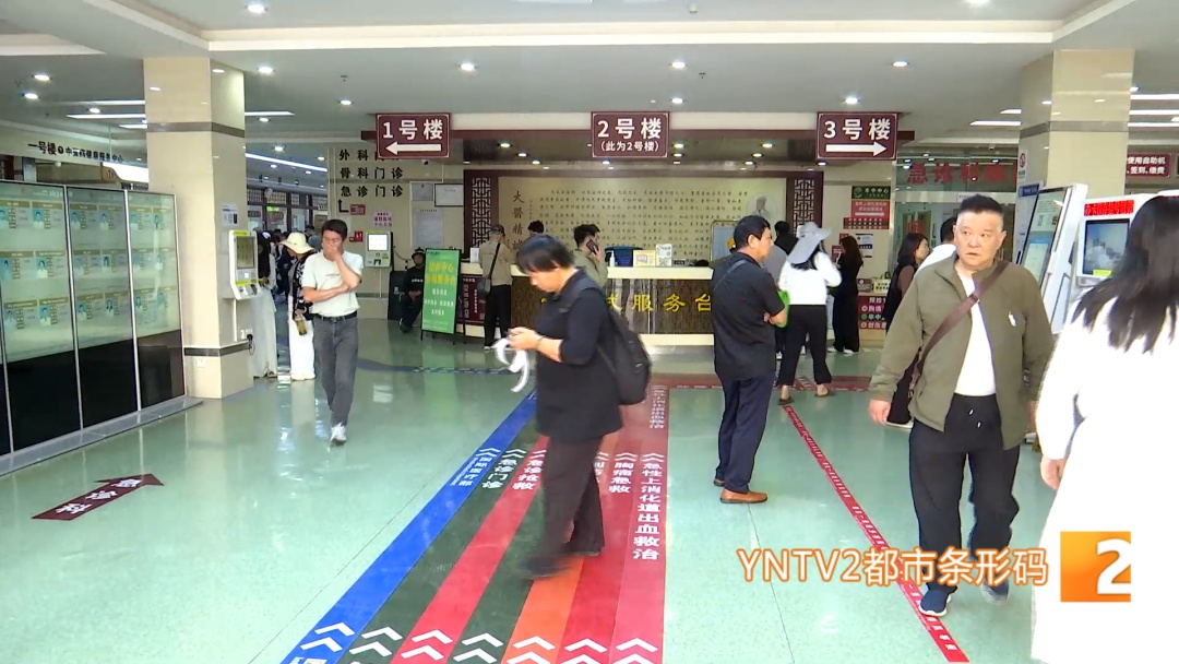 太吓人!昆明一24岁女子眼睛里爬出了活虫!医生取出5-6只后,第二天又有虫往外爬 太吓人!昆明一24岁女子眼睛里爬出了活虫!医生取出5-6只后,第二天又有虫往外爬