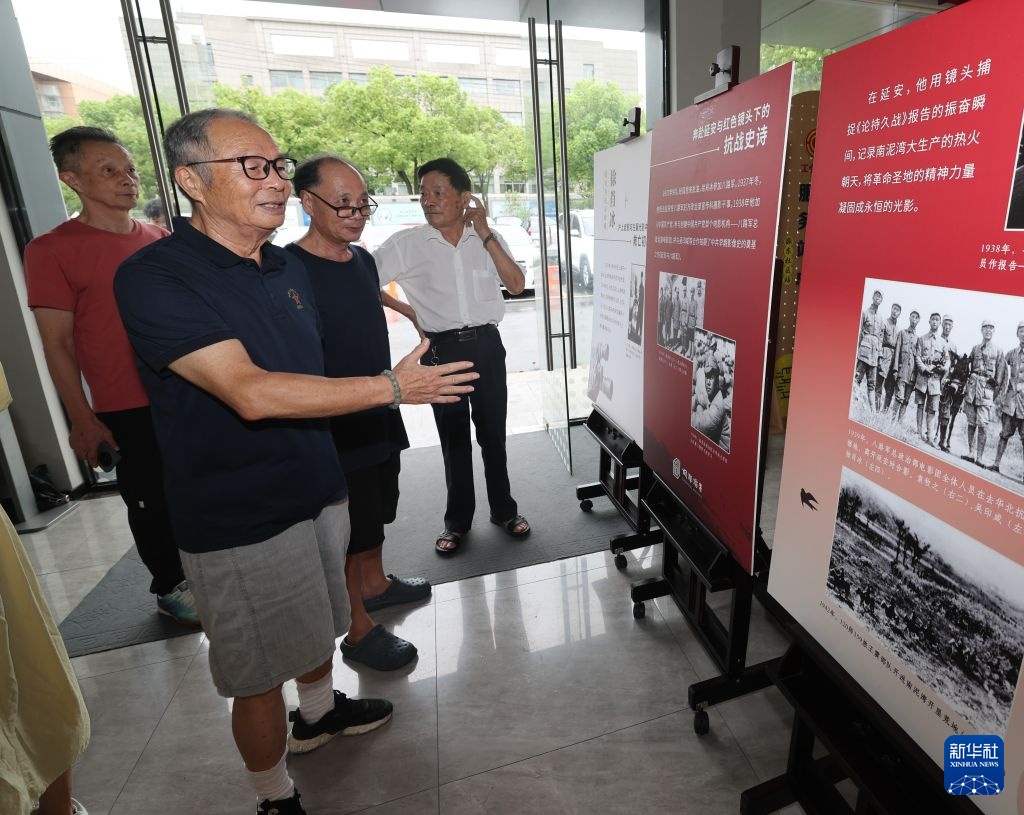 浙江桐乡:感悟革命精神 汲取奋进力量 浙江桐乡:感悟革命精神 汲取奋进力量