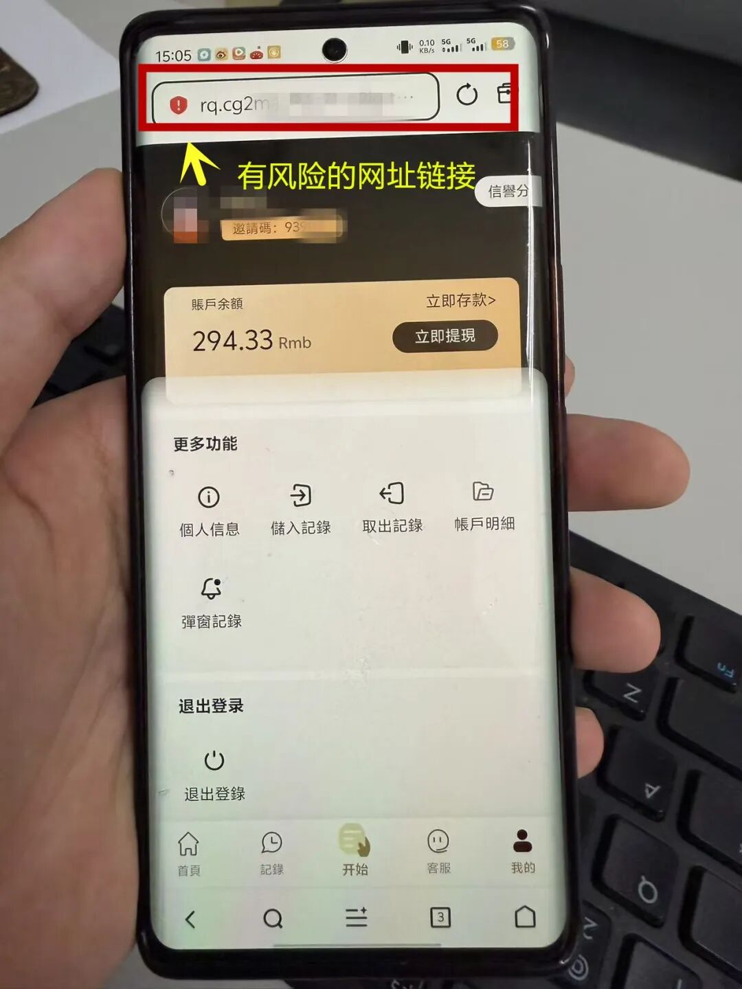 收银员“拒绝”为顾客充卡,被民警找上门?结局太暖! 收银员“拒绝”为顾客充卡,被民警找上门?结局太暖!