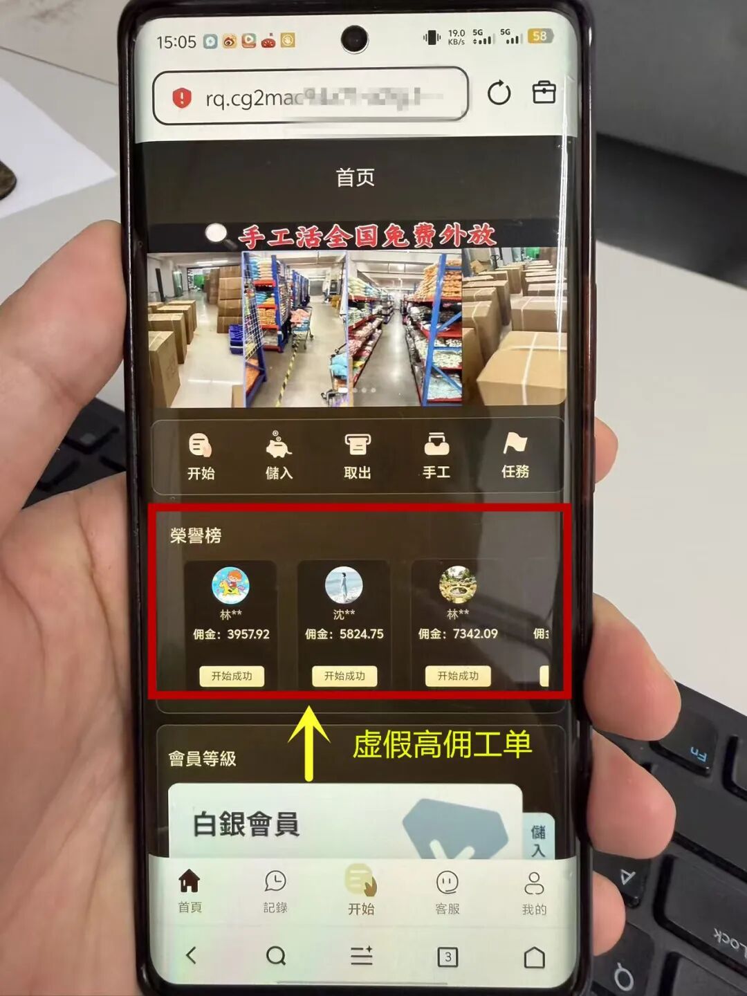 收银员“拒绝”为顾客充卡,被民警找上门?结局太暖! 收银员“拒绝”为顾客充卡,被民警找上门?结局太暖!