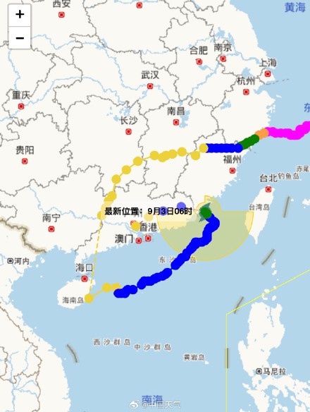 台风沙德尔登陆福建漳州