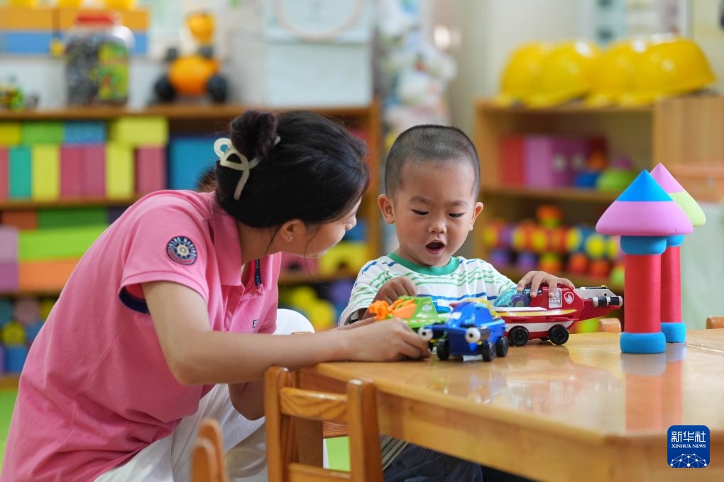 北京“托幼一体化”服务再升级 北京“托幼一体化”服务再升级