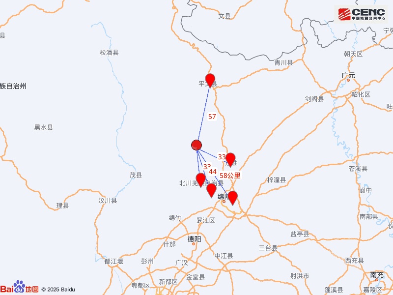 四川北川县发生4.8级地震,重庆网友收到地震预警信息,多地有震感 四川北川县发生4.8级地震,重庆网友收到地震预警信息,多地有震感