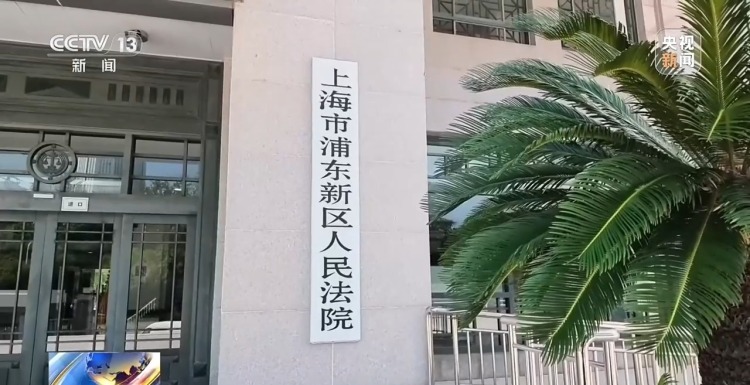家事“闹”到班级群构成家暴!这些行为侵害孩子人格权 家事“闹”到班级群构成家暴!这些行为侵害孩子人格权