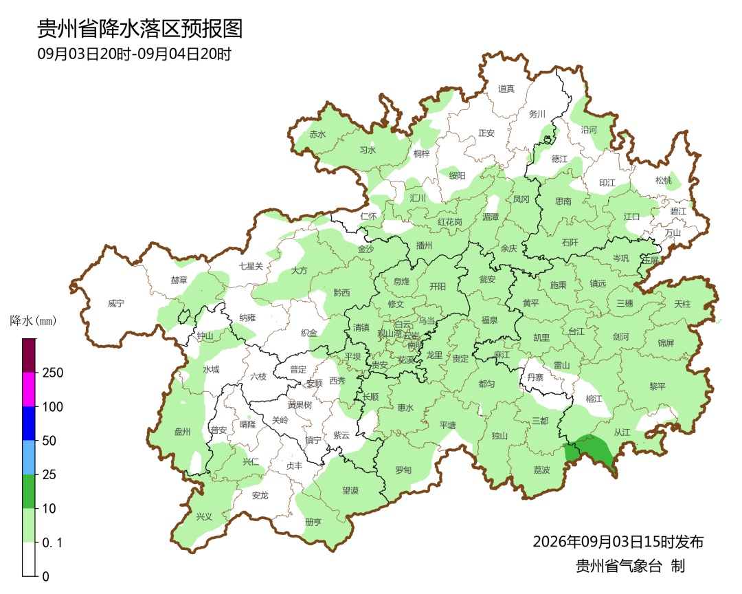 受台风“沙德尔”影响,贵州有雷雨、雷暴大风、短时强降水 受台风“沙德尔”影响,贵州有雷雨、雷暴大风、短时强降水