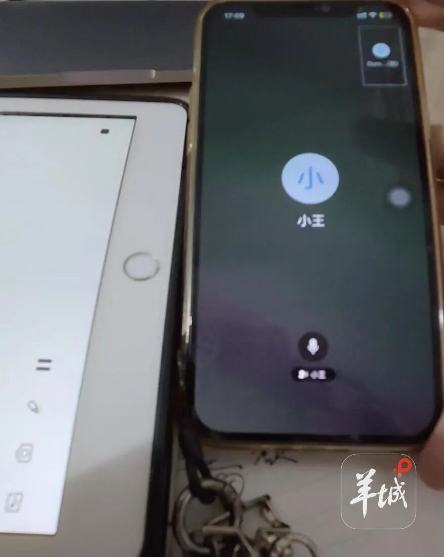 退票“攻略”竟是陷阱?骗子潜伏评论区,“记者帮”暗访揭开“代退”连环套 退票“攻略”竟是陷阱?骗子潜伏评论区,“记者帮”暗访揭开“代退”连环套