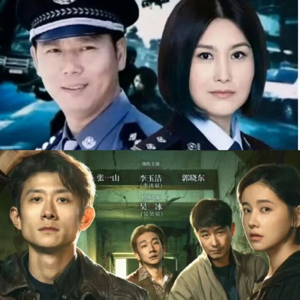 “还我季洁”上热搜！开播即翻车，除了名字，这剧和《重案六组》还有什么关系？