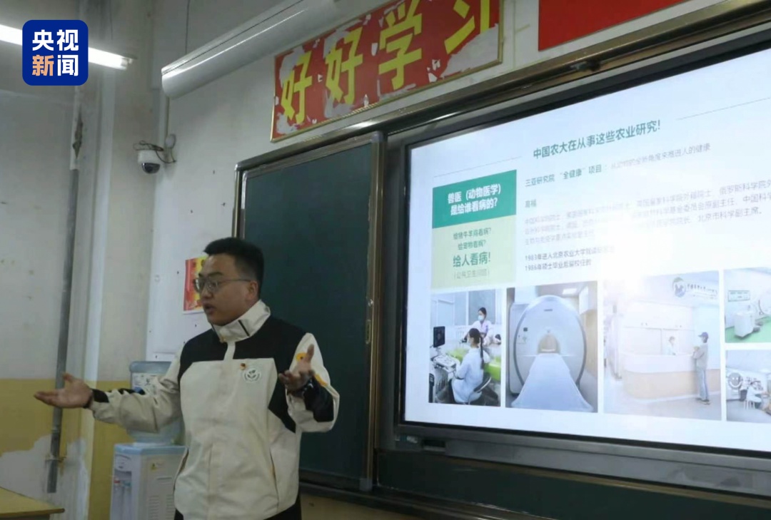 “王老师,我考上您的母校了!” “王老师,我考上您的母校了!”