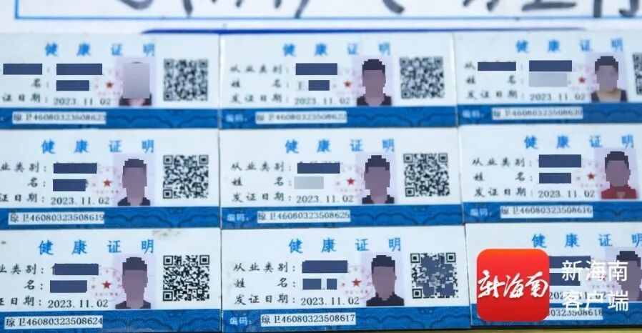 外卖小哥举报:海口一粥铺后厨脏到看不下去!监管部门出手了→ 外卖小哥举报:海口一粥铺后厨脏到看不下去!监管部门出手了→