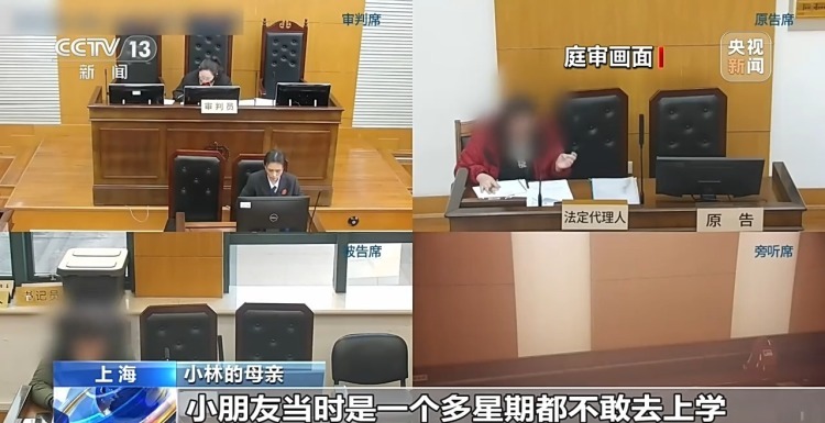 家事“闹”到班级群构成家暴!这些行为侵害孩子人格权 家事“闹”到班级群构成家暴!这些行为侵害孩子人格权