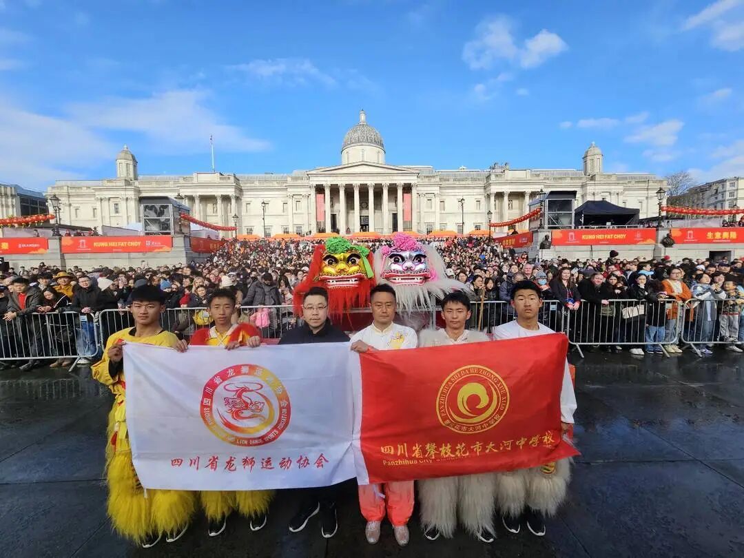 四川攀枝花老师的舞狮照入选小学课本,女儿点赞:“爸,你太厉害了!” 四川攀枝花老师的舞狮照入选小学课本,女儿点赞:“爸,你太厉害了!”