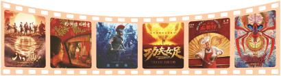 电影的“海洋属性”与情感密码——2026暑期档电影观察 电影的“海洋属性”与情感密码——2026暑期档电影观察