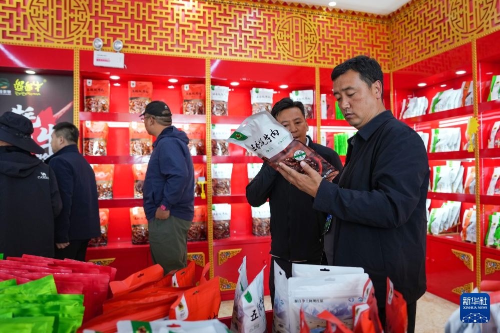四川红原:共商草原畜牧业新发展 四川红原:共商草原畜牧业新发展