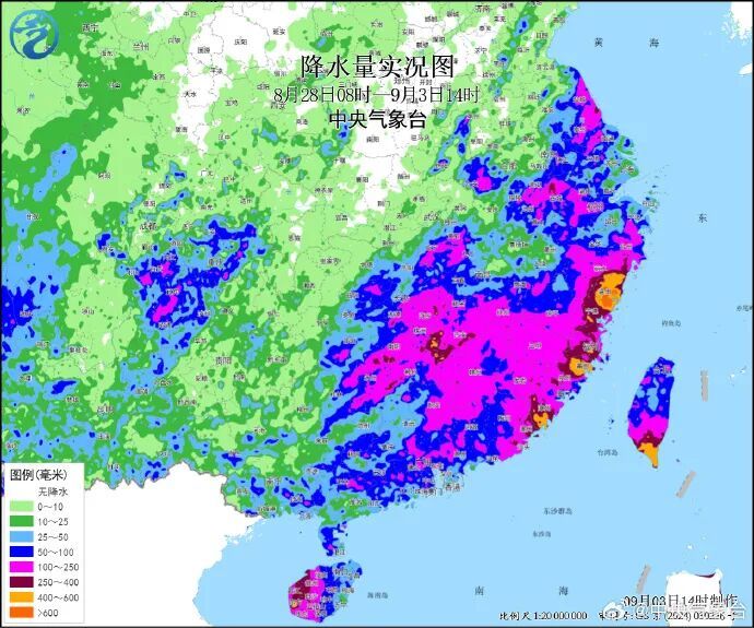 “沙德尔”停编了,但海上还有新台风酝酿,北方一轮降雨降温将登场 “沙德尔”停编了,但海上还有新台风酝酿,北方一轮降雨降温将登场
