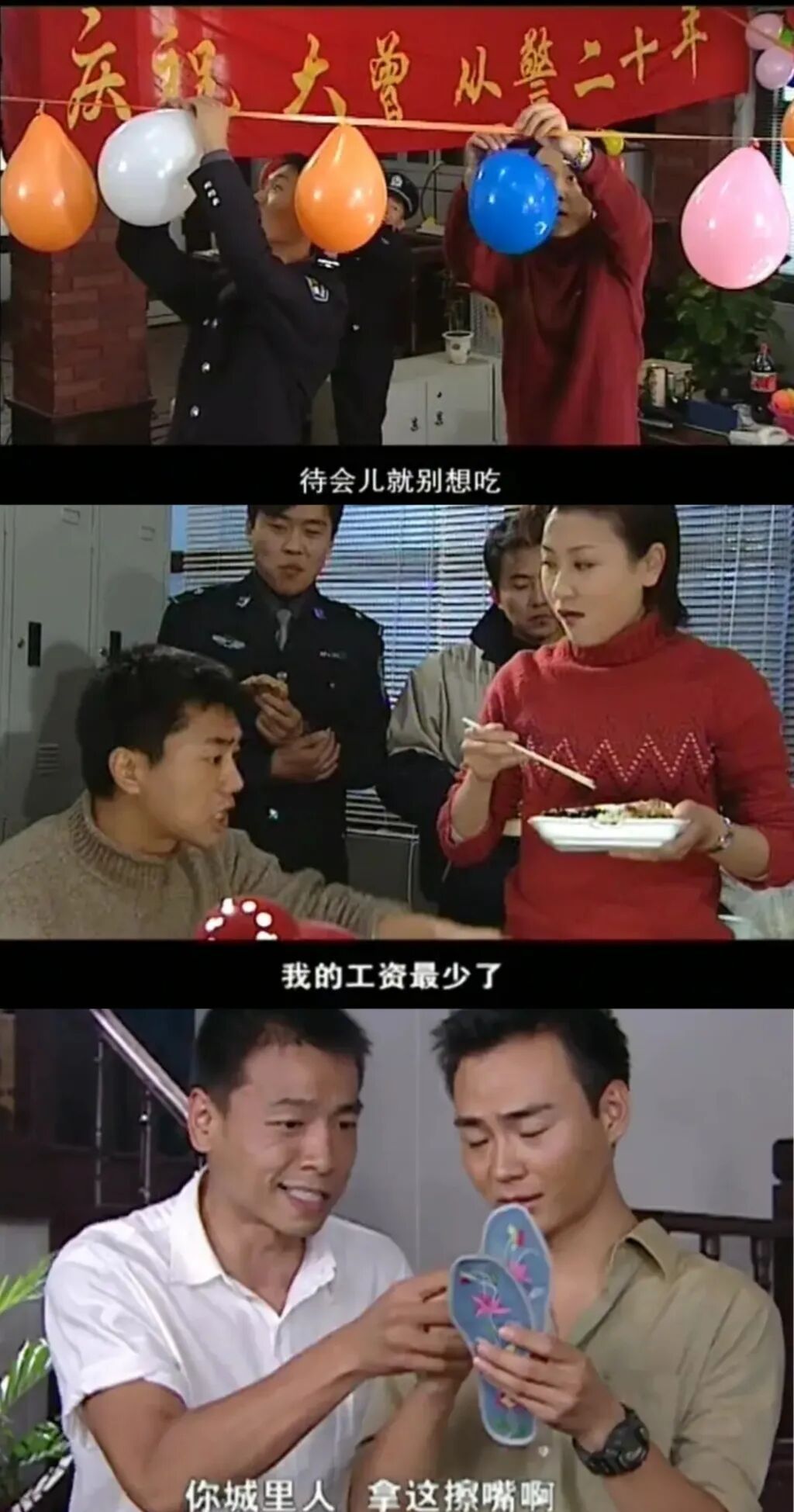 “还我季洁”上热搜！开播即翻车，除了名字，这剧和《重案六组》还有什么关系？