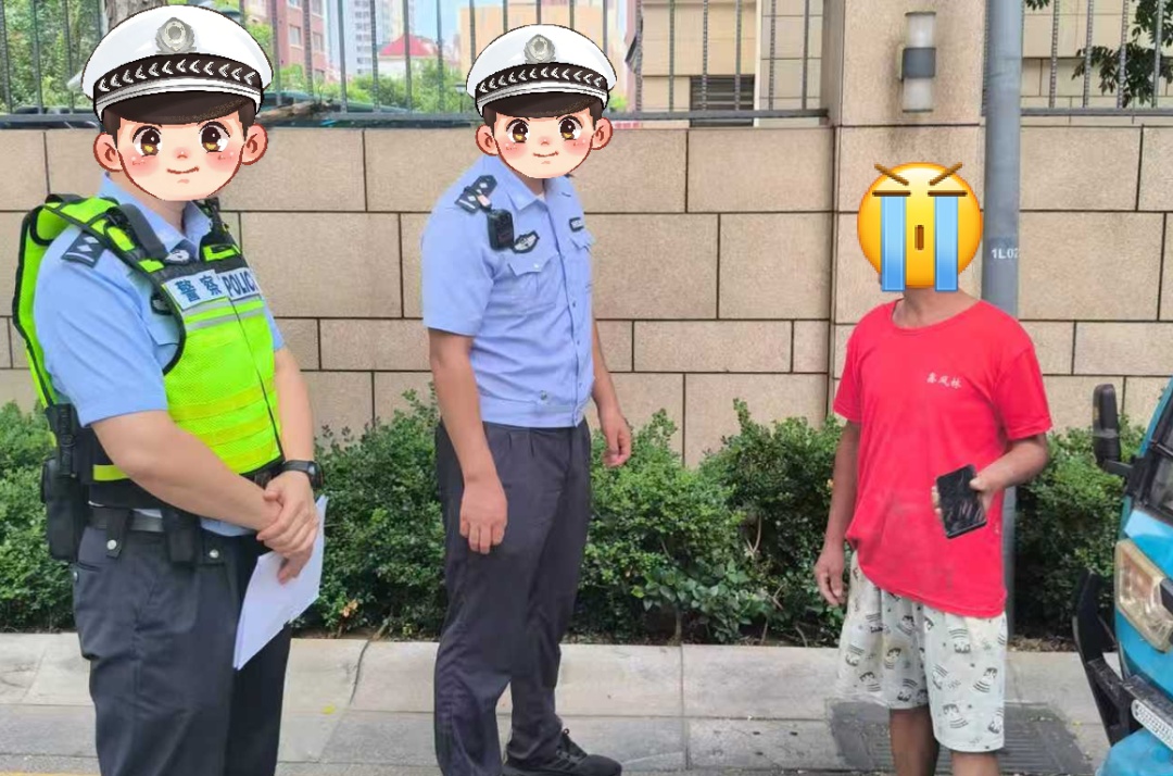 烟台一男子“消失”数月，被抓时还在醉酒驾车......