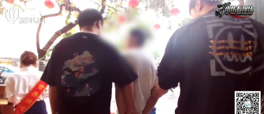 “1500万,就能请谢霆锋!”上海一女子爽快答应,转账180万后尴尬了… “1500万,就能请谢霆锋!”上海一女子爽快答应,转账180万后尴尬了…